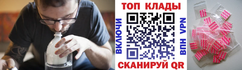 Где можно купить наркотики Новая Ладога Метамфетамин  Гашиш  Кетамин  Конопля  кракен   Галлюциногенные грибы  АМФЕТАМИН  Alpha PVP 