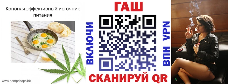 omg   Новая Ладога  Печенье с ТГК конопля 
