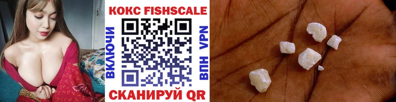 КОКАИН 99% darknet какой сайт Новая Ладога