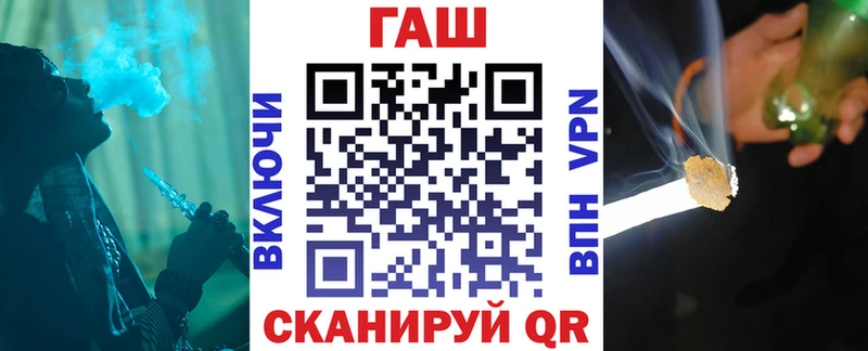 цены наркотик  Новая Ладога  ГАШИШ hashish 