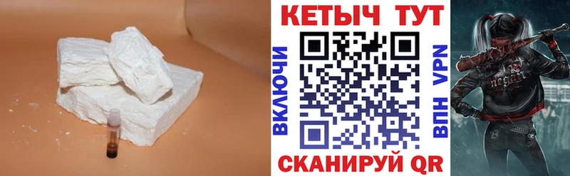 Кетамин VHQ  сколько стоит  кракен сайт  Новая Ладога 
