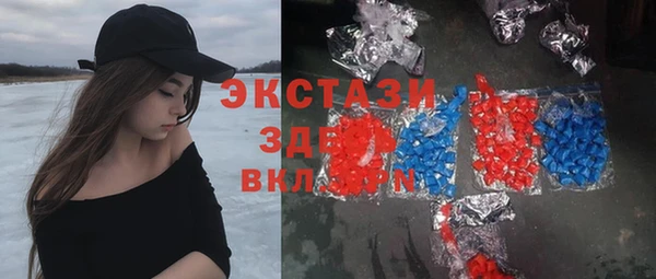 гашик Баксан