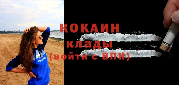 твердый Белоозёрский