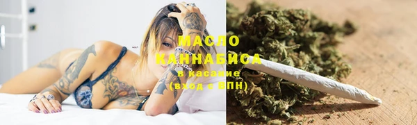 гашик Балабаново
