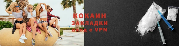 гашик Баксан