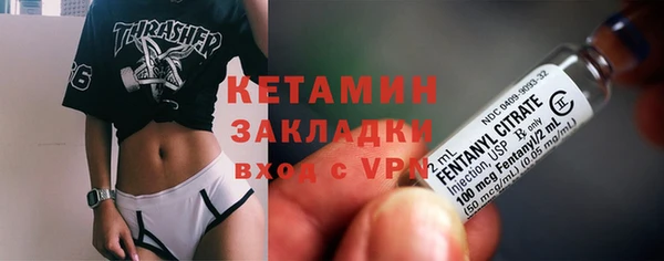 гашик Баксан