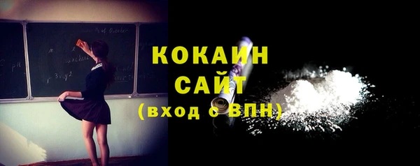 твердый Белоозёрский