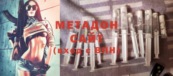 гашик Баксан