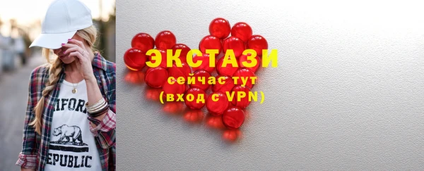 гашик Баксан