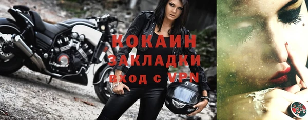 гашик Балабаново