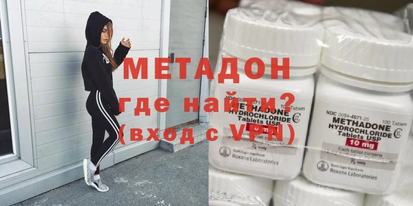 гашик Балабаново