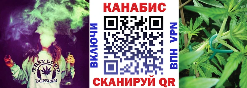 мега рабочий сайт  Новая Ладога  Конопля MAZAR 